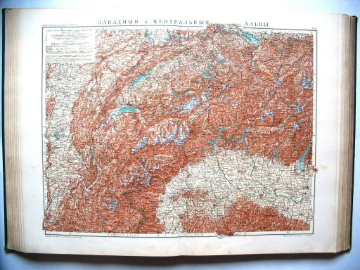 Атласъ Маркса / Atlas Marksa 1910
36. Западныя и Центральныя Альпы
West- en Midden-Alpen / West and Central Alps
