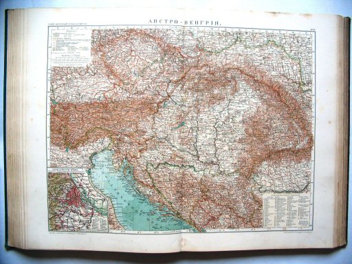 Атласъ Маркса / Atlas Marksa 1910
37. Австро-Венгрія
Oostenrijk-Hongarije / Austria-Hungary