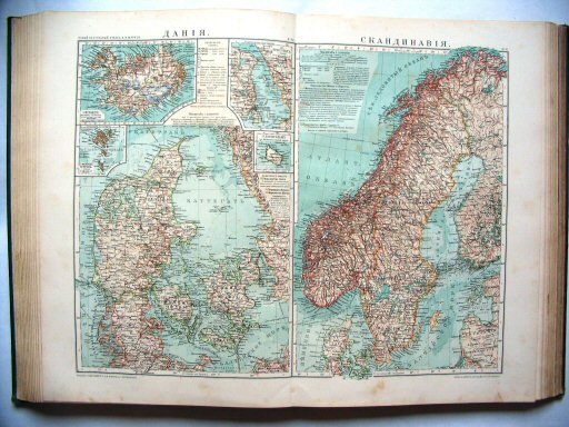 Атласъ Маркса / Atlas Marksa 1910
40-41. Данія и Скандинавія
Denemarken en Scandinavië / Denmark and Scandinavia