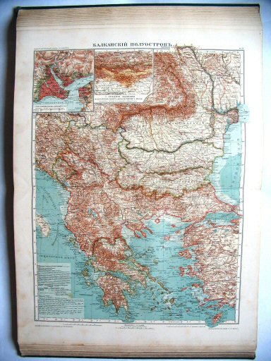 Атласъ Маркса / Atlas Marksa 1910
44. Балканскій полуостровъ
Balkanschiereiland / Balkan Peninsula