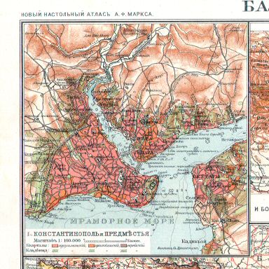 Атласъ Маркса / Atlas Marksa 1910
44.I Константинополь и предмѣстья
Constantinopel en voorsteden / Constantinople and suburbs