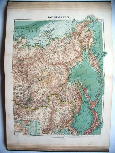 Атласъ Маркса / Atlas Marksa 1910
47. Восточная Сибирь
Oost-Siberië / East Siberia