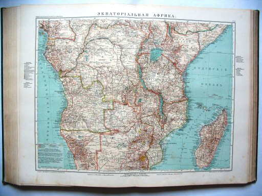Атласъ Маркса / Atlas Marksa 1910
54. Экваторіальная Африка
Equatoriaal Afrika / Equatorial Africa