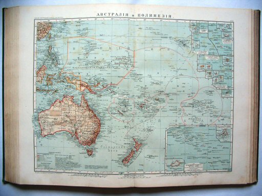 Атласъ Маркса / Atlas Marksa 1910
55. Австралія и Полинезія
Australië en Oceanië / Australia and Oceania