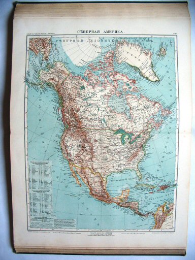 Атласъ Маркса / Atlas Marksa 1910
57. Сѣверная Америка
Noord-Amerika / North America