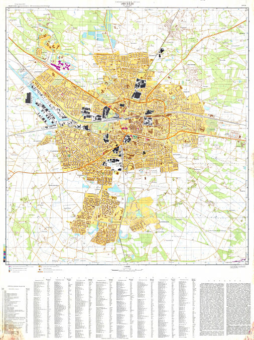 Генеральный Штаб / General'nyj Štab
Энсхеде / Enschede (N-32-134), 1980