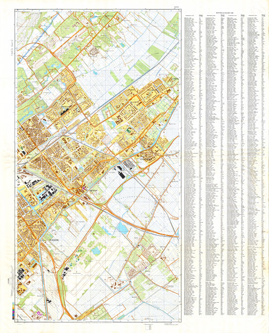 Генеральный Штаб / General'nyj Štab
Гаага 2 / Den Haag 2 / The Hague 2 (N-31-141), 1980