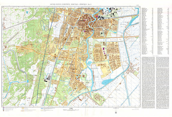 Генеральный Штаб / General'nyj Štab
Харлем 3 / Haarlem 3 (N-31-130, 142), 1977