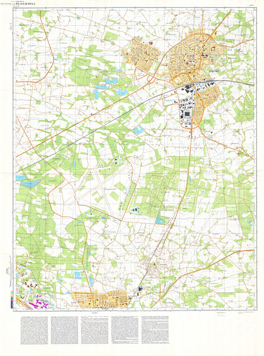 Генеральный Штаб / General'nyj Štab
Хенгело 2 / Hengelo 2 (N-32-134), 1982