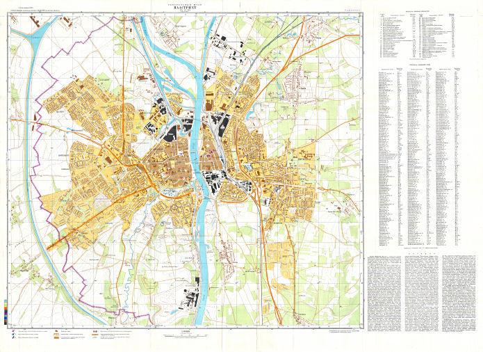 Генеральный Штаб / General'nyj Štab
Маастрихт / Maastricht (M-31-48), 1980